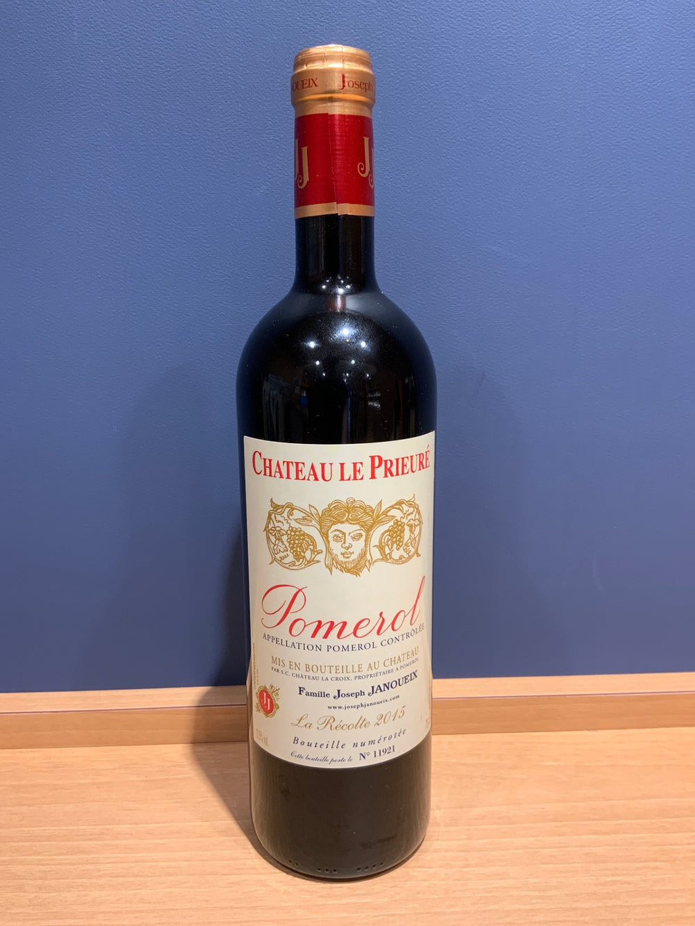 Château Le Prieuré Pomerol 2015 （シャトー・ル・プリウレ・ポムロール）