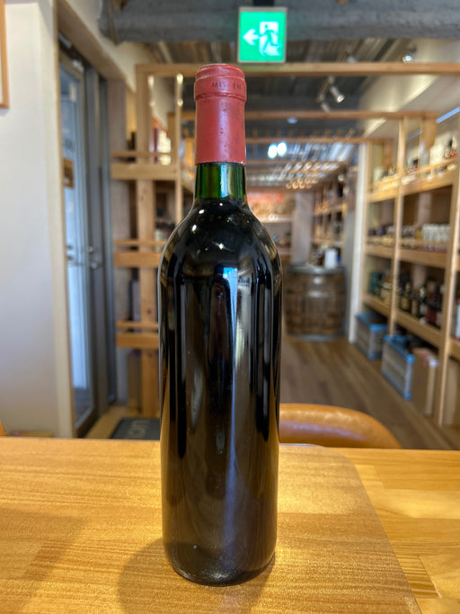 Chateau Canon 1992 750ml Red French Wine Saint-Emilion