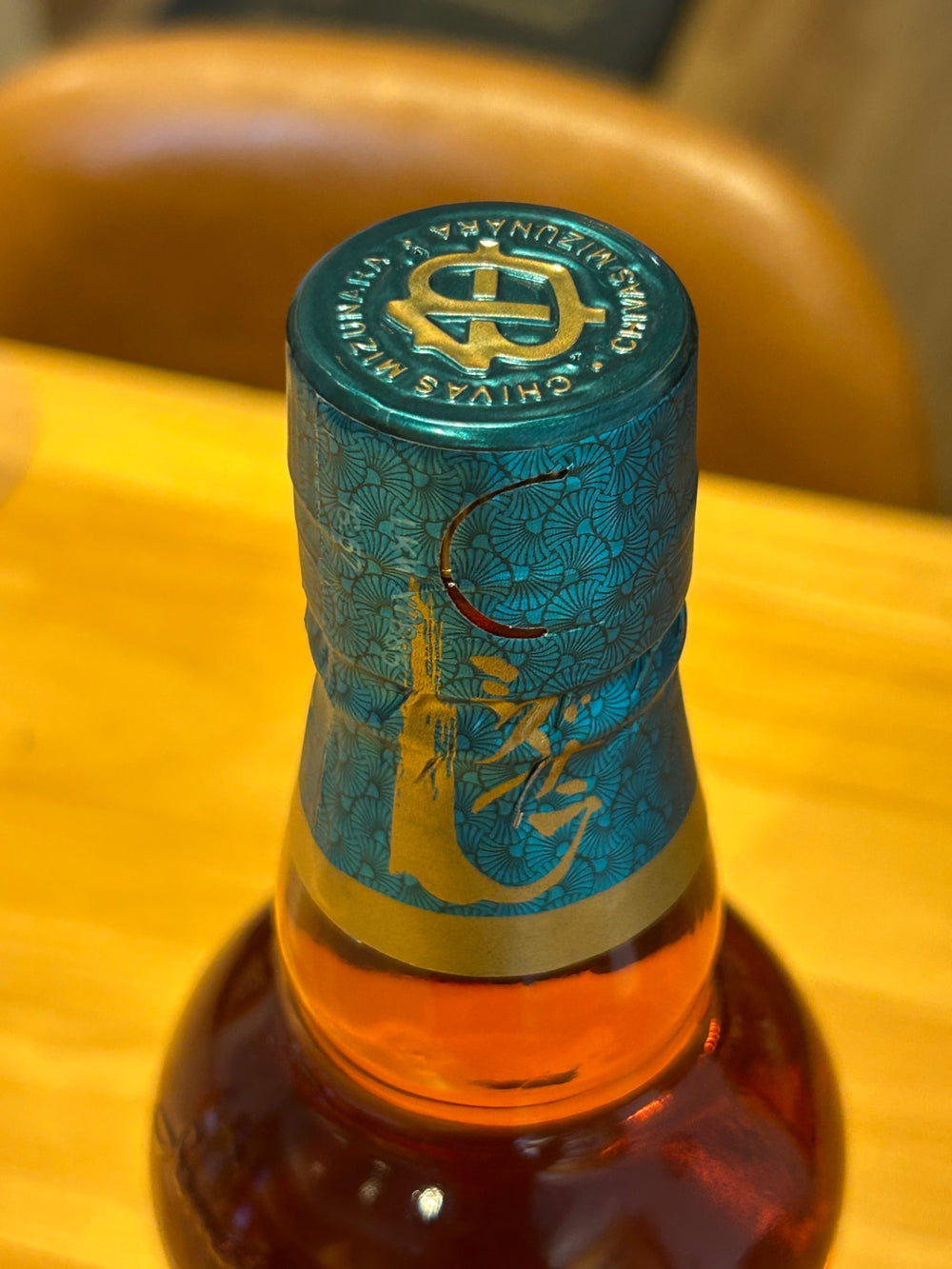 シーバスリーガル ミズナラ12年 ハーフ ブレンデッドスコッチウイスキー スコットランド 350ml