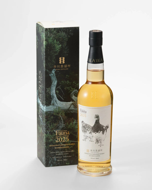 井川蒸溜所　Dessin Series デッサンシリーズ "ファウナFauna 2025" PEATED 53% 700ml - LIQUOR JOY