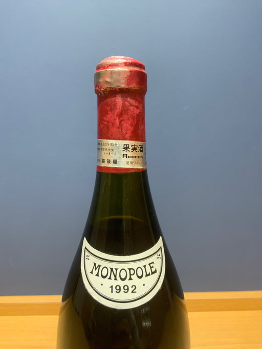DRC　ロマネコンティ 1992