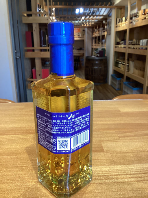 サントリー ワールド ウイスキー 碧 Ao ハーフボトル [日本 350ml ]