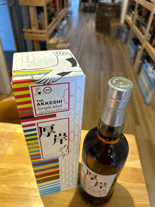 厚岸蒸溜所 シングルモルト 立冬 ５５°７００ＭＬ