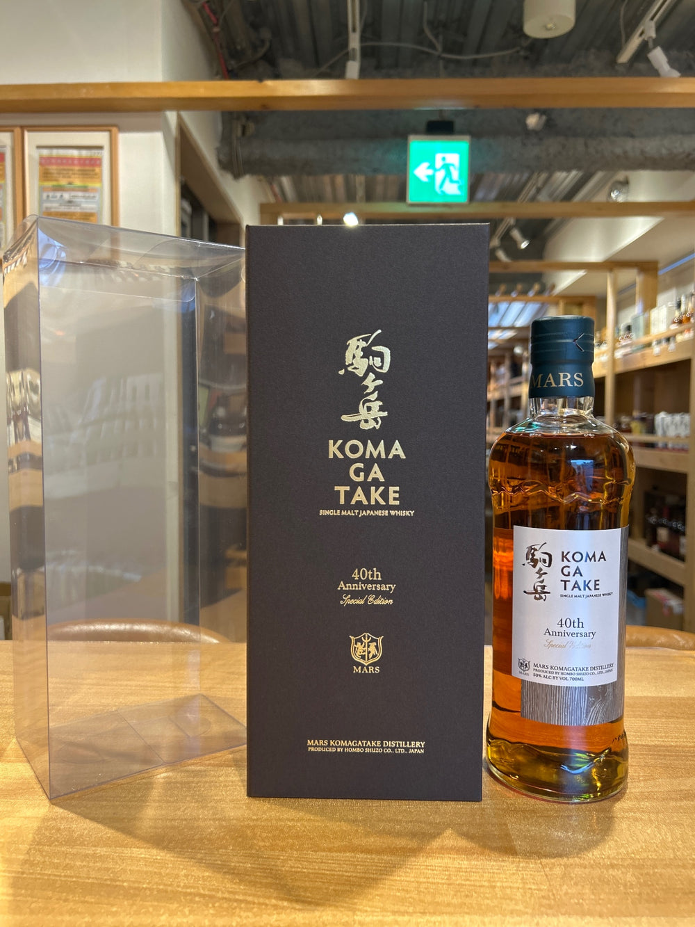 シングルモルト 駒ヶ岳 40周年スペシャルエディション 50% 700ml