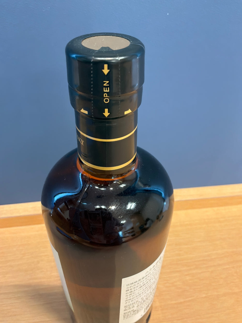 ニッカウヰスキー 伊達 43度 700ml ブレンデッドウイスキー