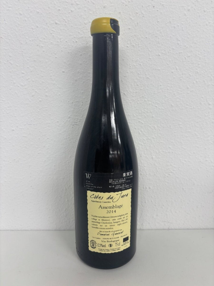 Dom. Ganevat Cote du Jura Assambrage　2014 - LIQUOR JOY