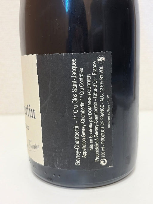 Domaine Fourrier ドメーヌ フーリエ ジュヴレ シャンベルタン V.V. 2018 750ml - LIQUOR JOY
