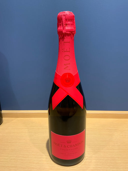 Moet &amp; Champagne Rosé Holiday Season Limited SHARE THE LOVE
