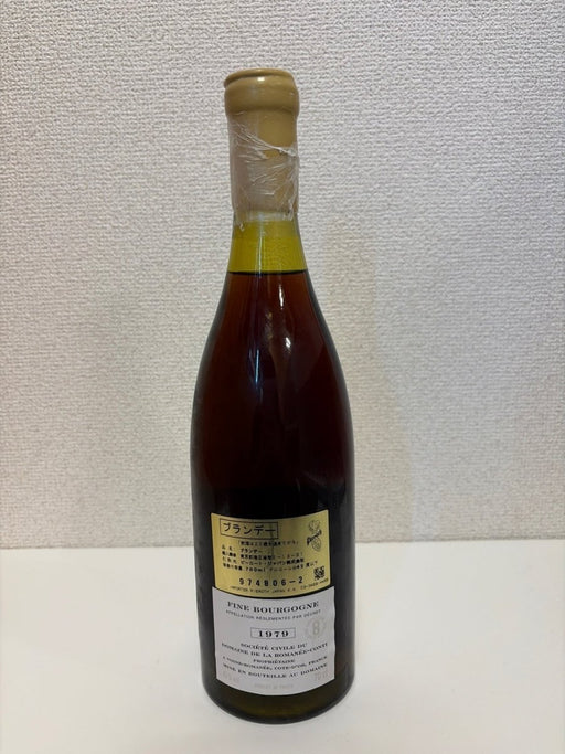 DRC フィーヌ・ド・ブルゴーニュ 1979 700ml 42% フランス ブランデー - LIQUOR JOY