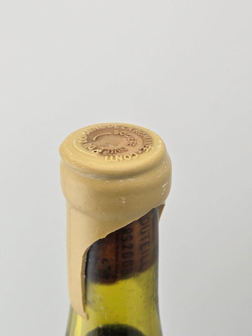 DRC フィーヌ・ド・ブルゴーニュ 1979 700ml 42% フランス ブランデー - LIQUOR JOY