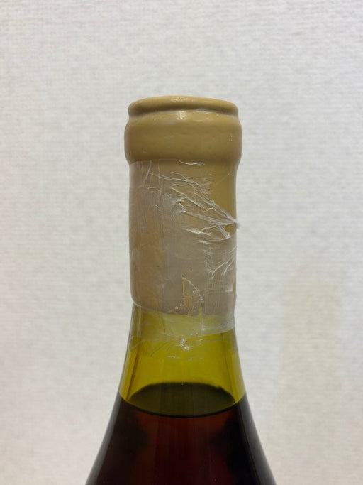 DRC フィーヌ・ド・ブルゴーニュ 1979 700ml 42% フランス ブランデー - LIQUOR JOY