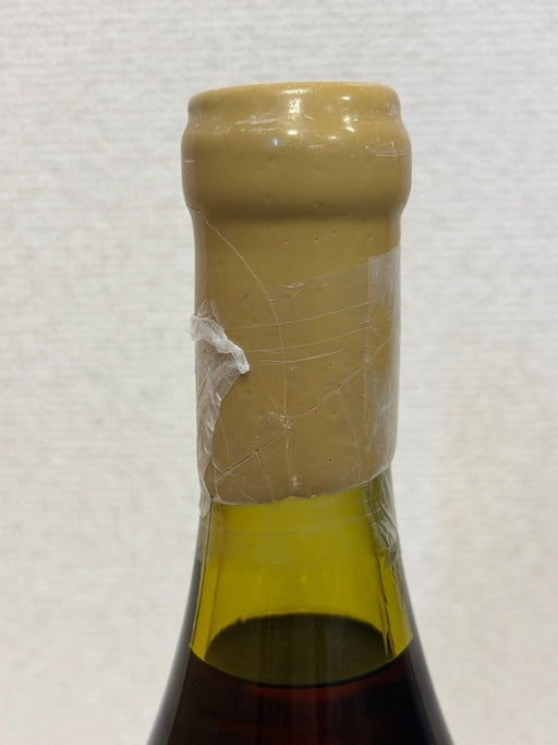 DRC フィーヌ・ド・ブルゴーニュ 1979 700ml 42% フランス ブランデー - LIQUOR JOY