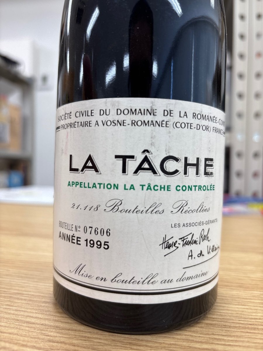DRC　ラターシュ 1995 750ml - LIQUOR JOY