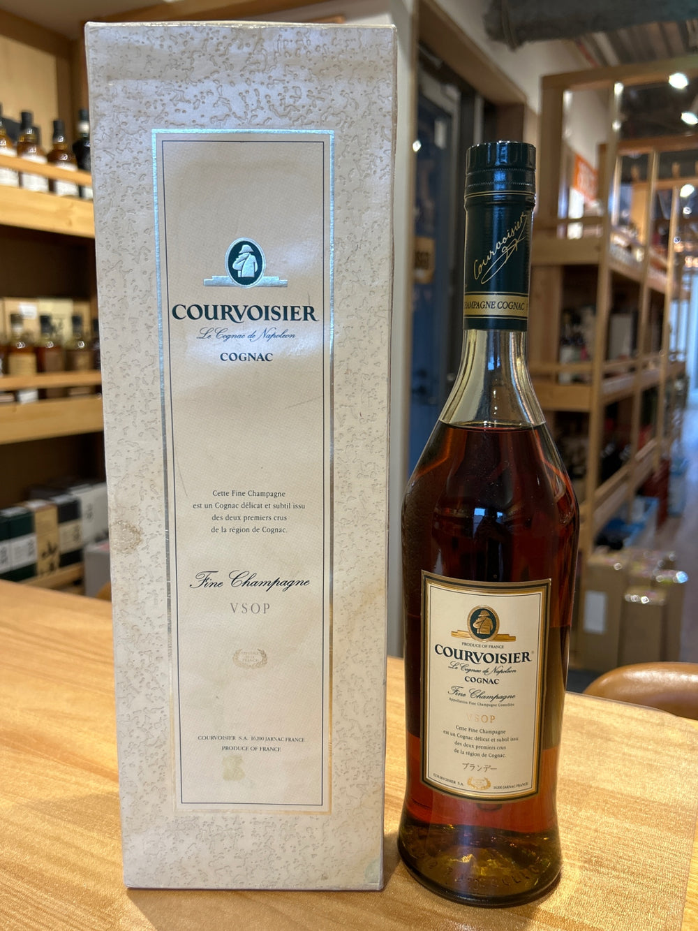 Courvoisier Fine CHAMPAGNE クルボアジェ コニャック VSOP 700ml 40度 ブランデー
