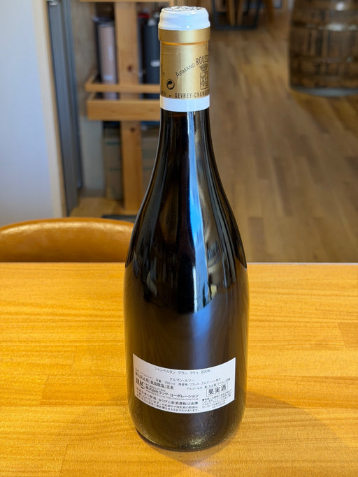 Domaine Armand Rousseau アルマン・ルソー シャンベルタン グランクリュ 2006 750ml 13.5％