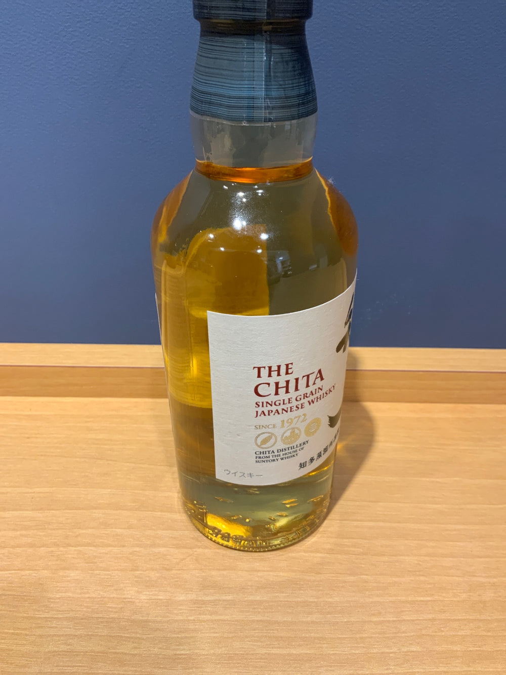 サントリー ウイスキー 知多 ハーフボトル [日本 350ml ]