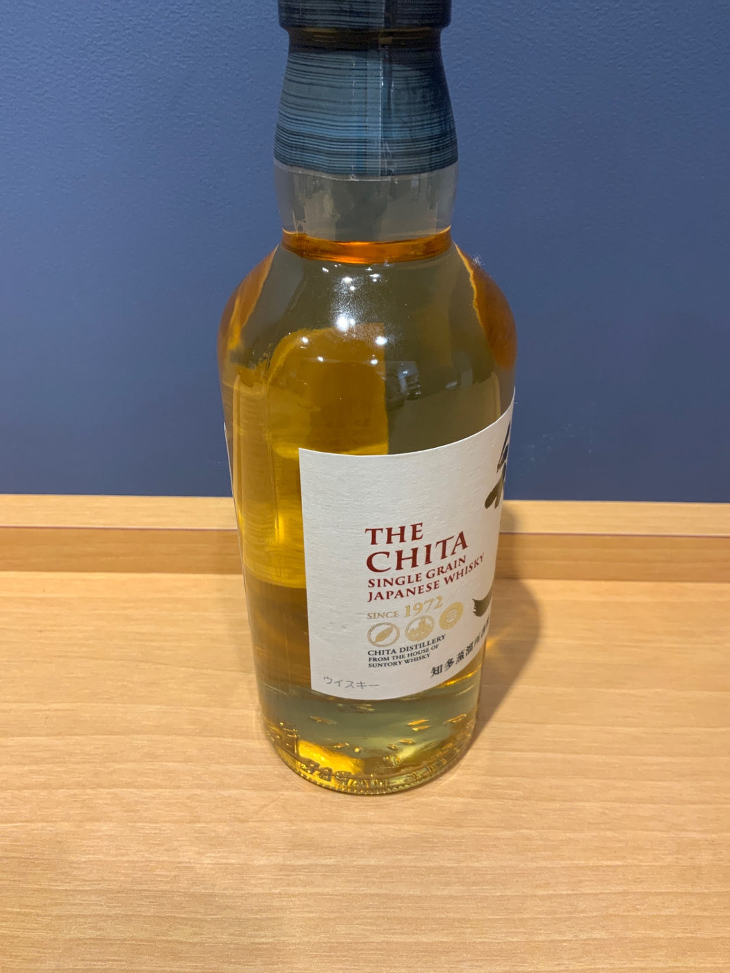 image サントリー ウイスキー 知多 ハーフボトル [日本 350ml ]