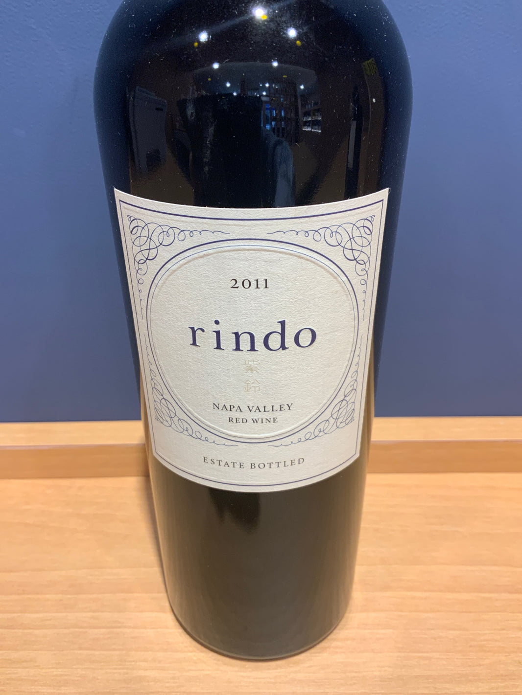 image ケンゾーエステート　Rindo 2011