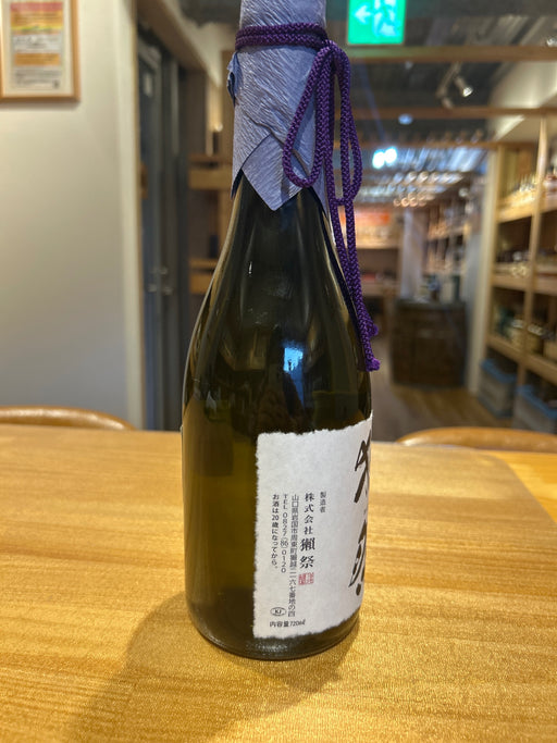 獺祭(だっさい) 純米大吟醸 磨き二割三分 720ml [ 日本酒 山口県 ]
