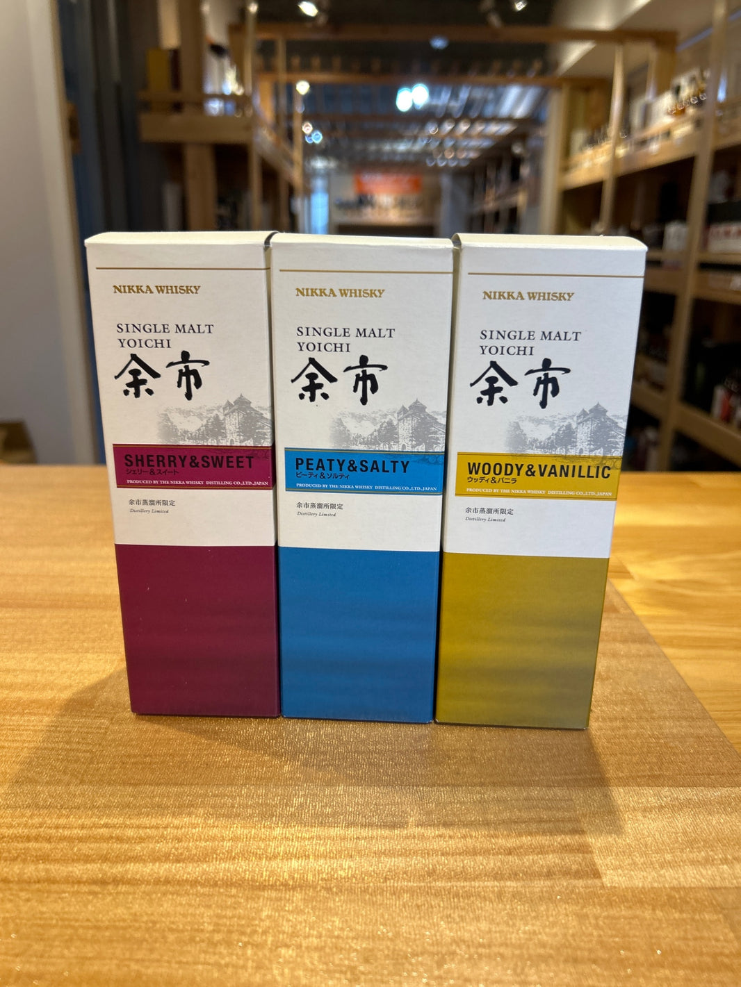 余市蒸溜所 180ml　3本セット