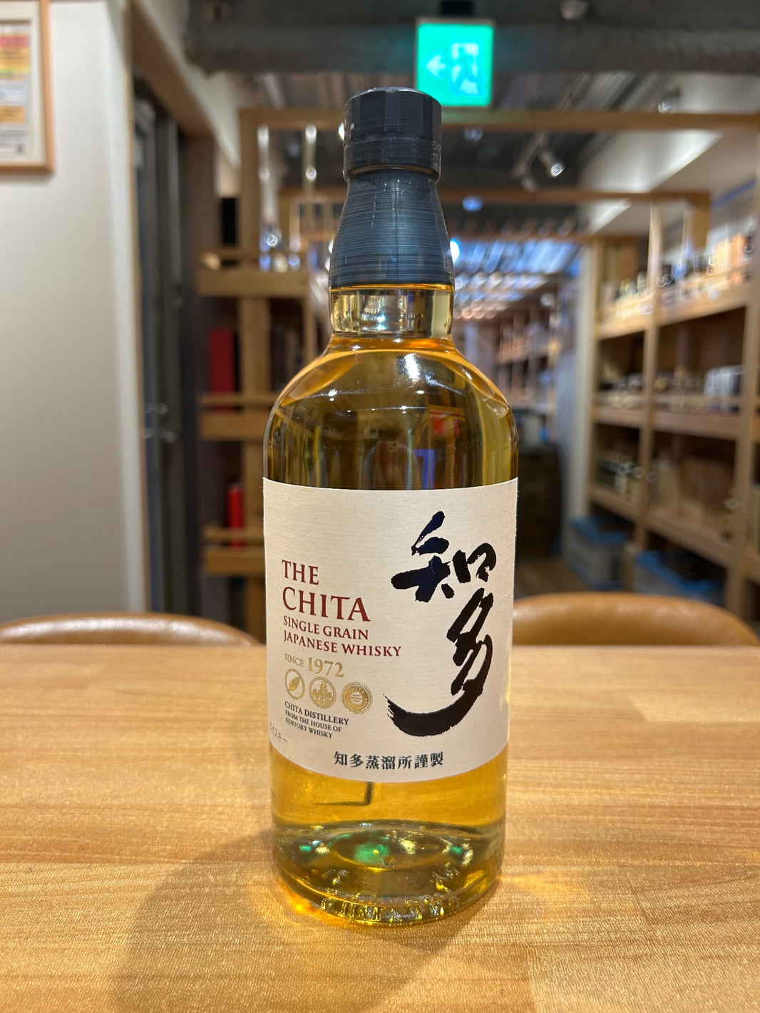 サントリー ウイスキー 知多 [日本 700ml ]