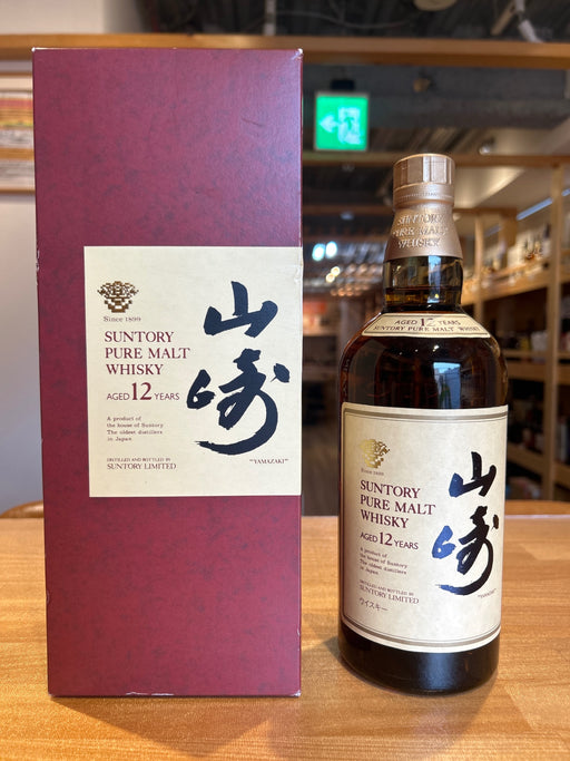 山崎ピュアモルトウィスキー12年 750ml 『響マーク』　ギフトボックス（赤）