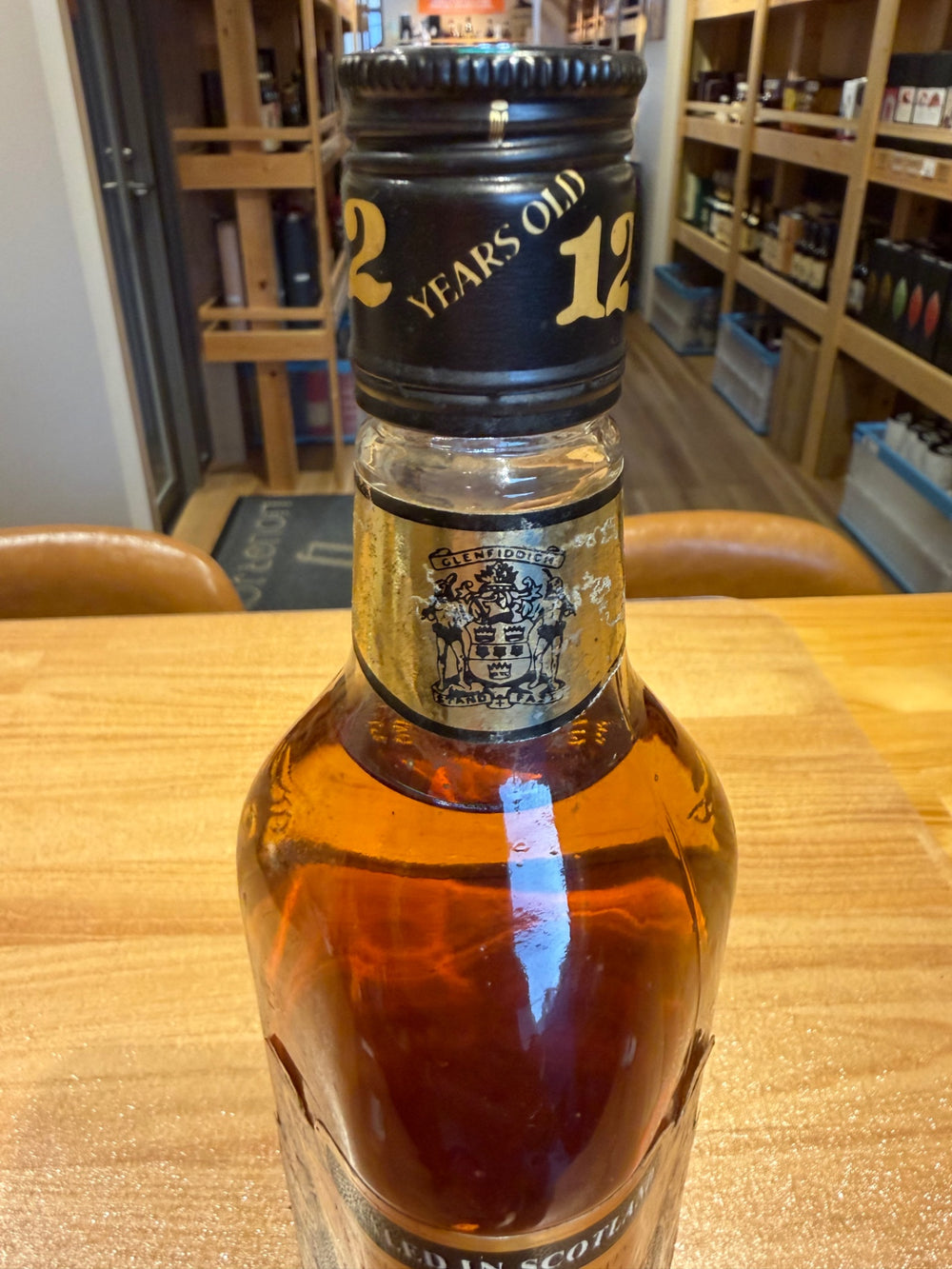 [古酒] グランツ 12年 金文字 43度 750ml [Ｆ-ＧＲＴ-715] [並行輸入品]