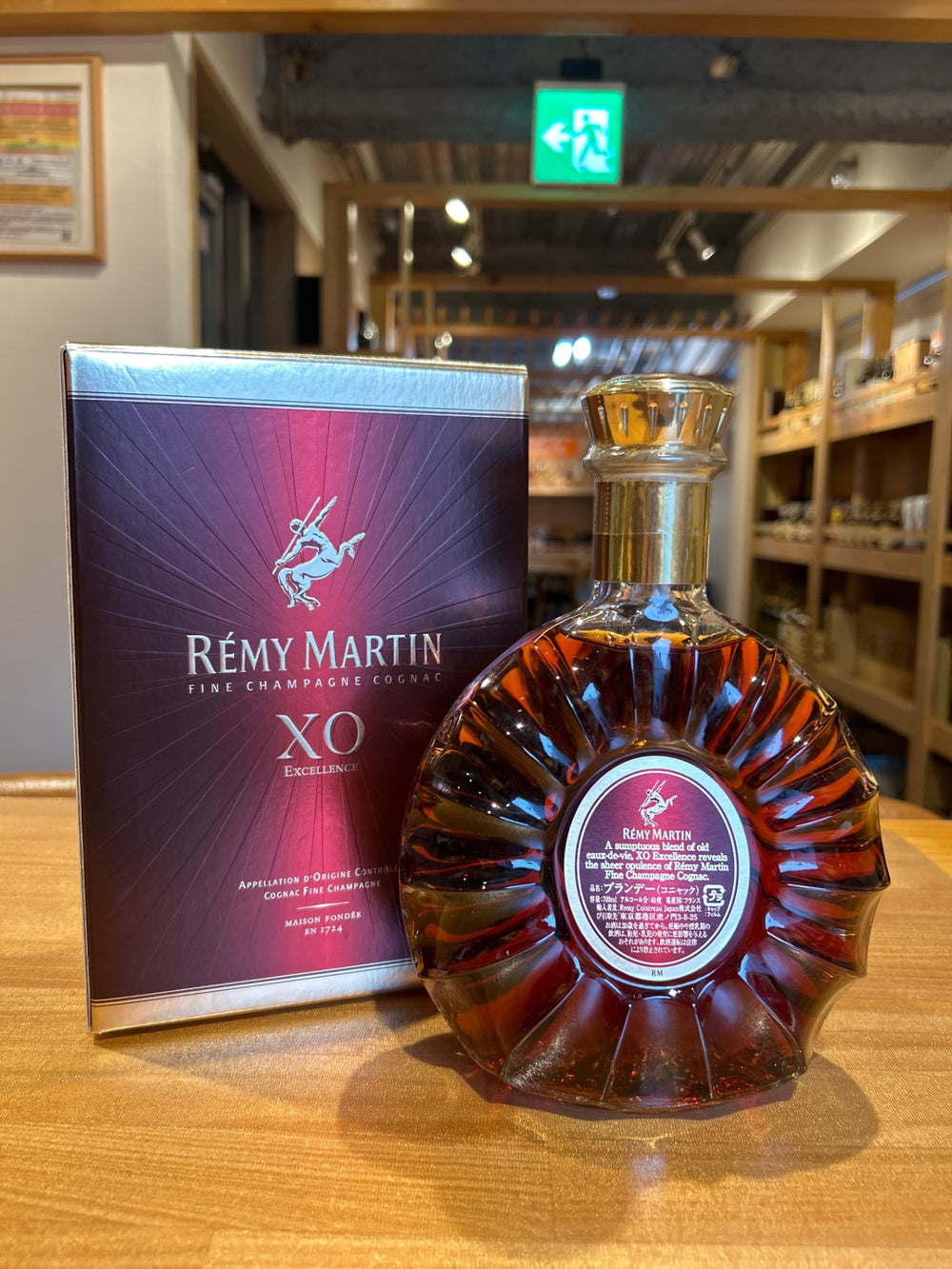 レミーマルタン XO 40度 700ml