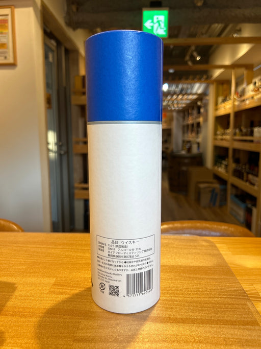 静岡 ポットスティルk 2024 500ml