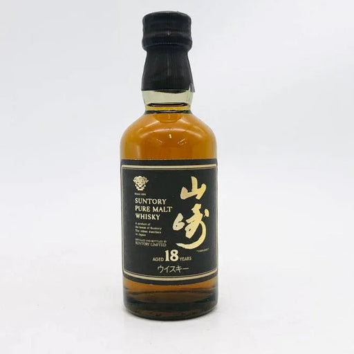 山崎18年　ミニチュアボトル　50ml