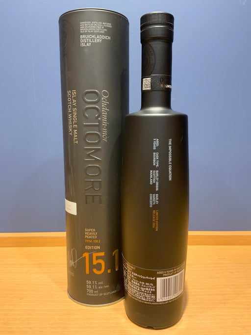 オクトモア15.1 スコティッシュバーレイ 59.1度 700ml