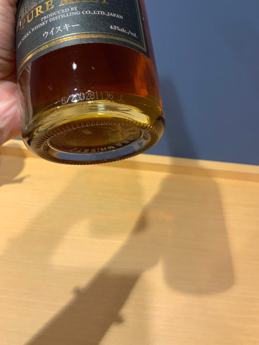 Nikka Taketsuru Black Label 500ml