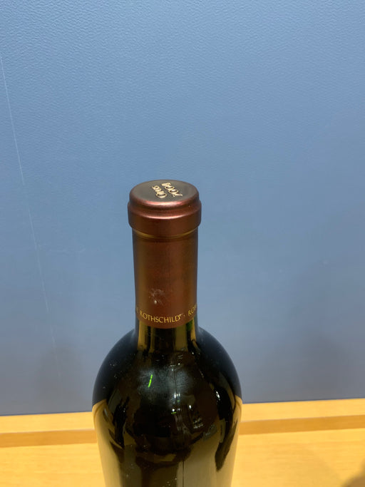Opus One 2004