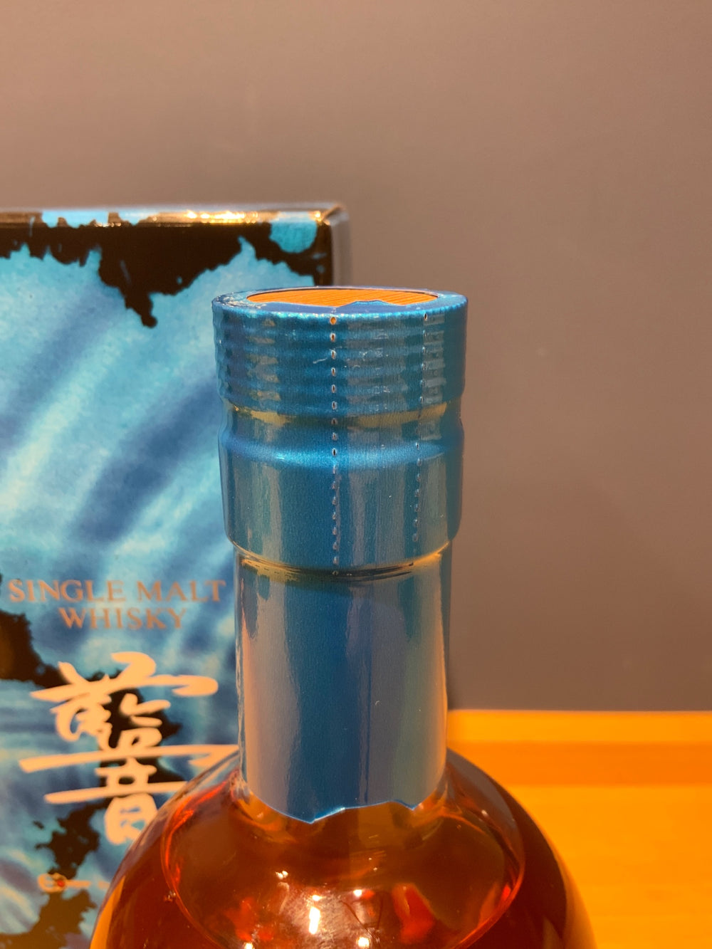 SINGLE MALT WHISKY「AION（藍音）」