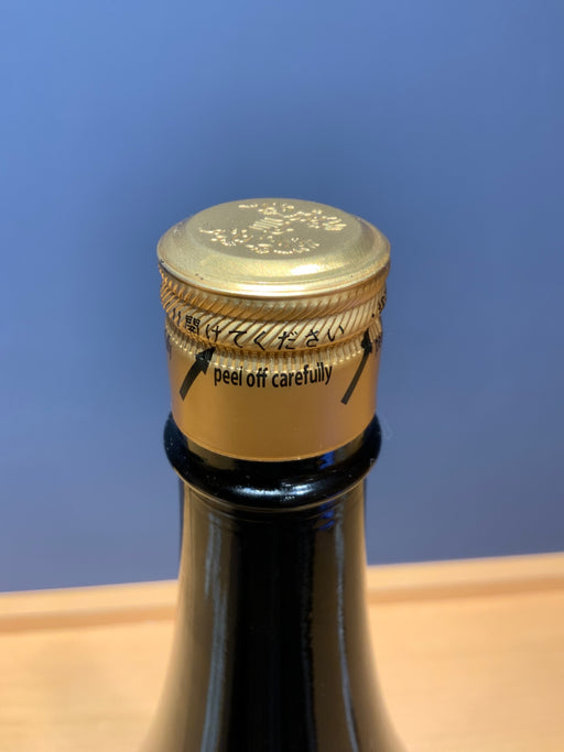 十四代　中取り上諸白　播州山田錦　1800ml
