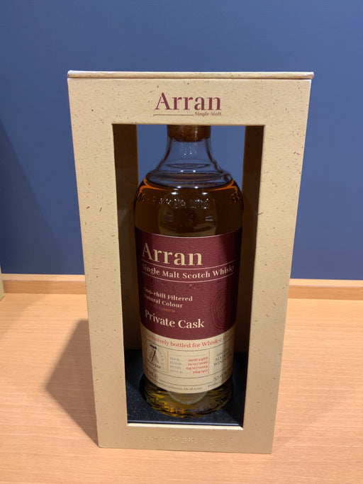 Arran Private Cask 7年　アラン プライベートカスク
