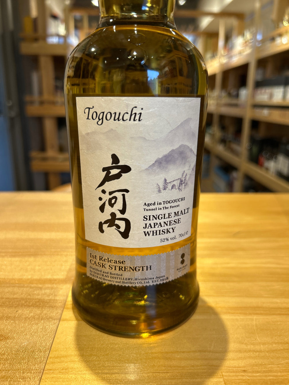 Togouchi Single Malt Japanese Whisky 700ml 52% 1st Release Cask Strength