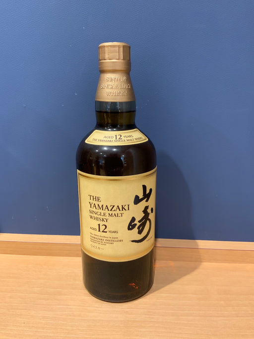 山崎12年　旧ボトル　箱なし