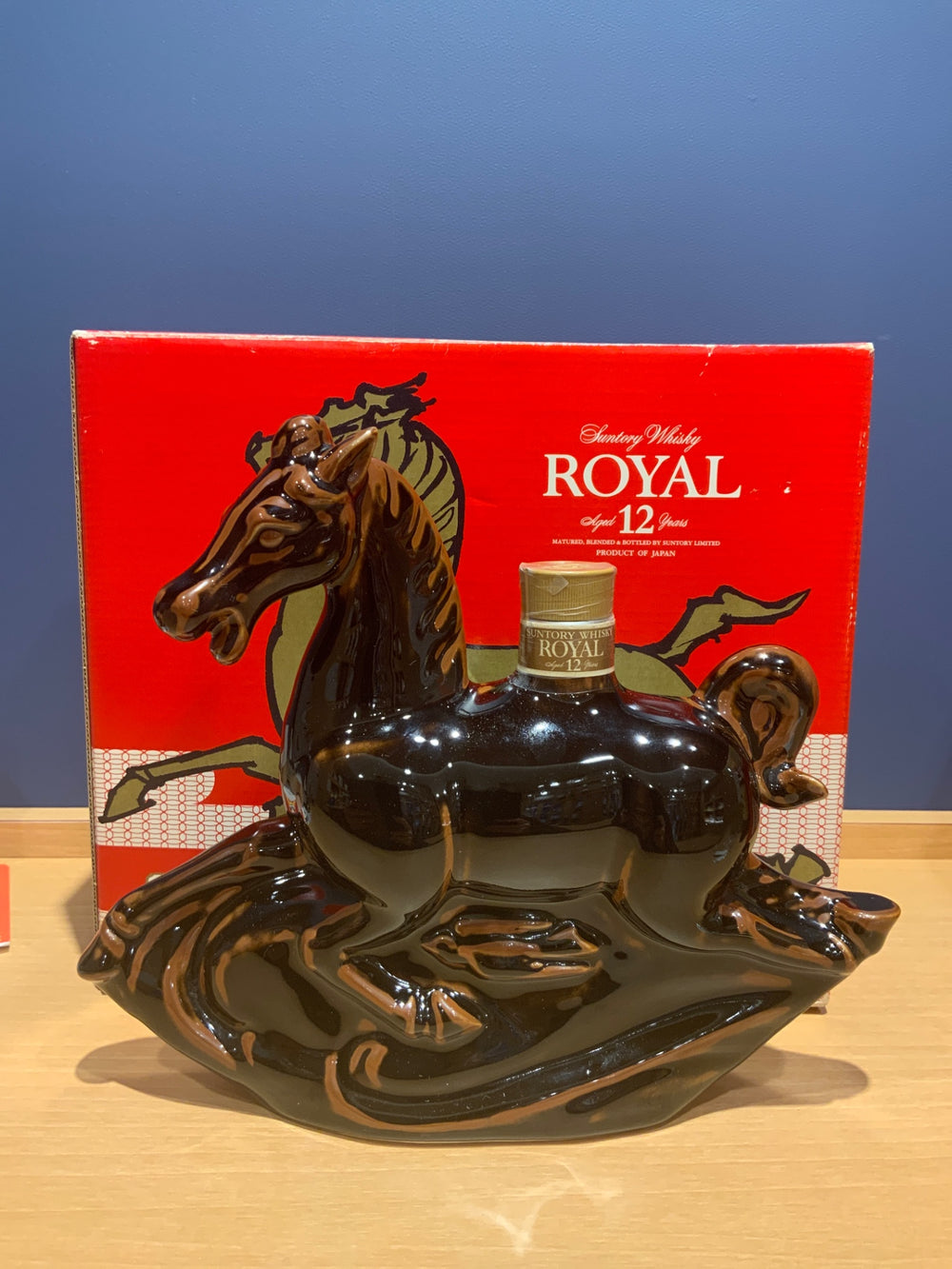 サントリー　ウイスキー　 ローヤル　干支ボトル　陶器　馬