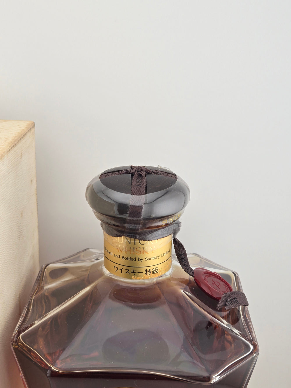 サントリー ブレンデッド ウイスキー プレステージ 25年 山崎蒸溜所 750ml 43%