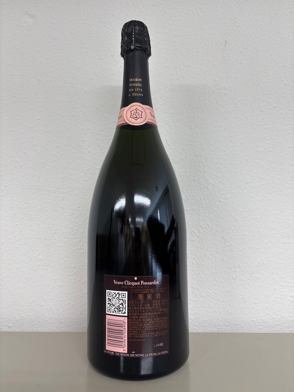 ヴーヴクリコ ロゼ  マグナム 1500ml