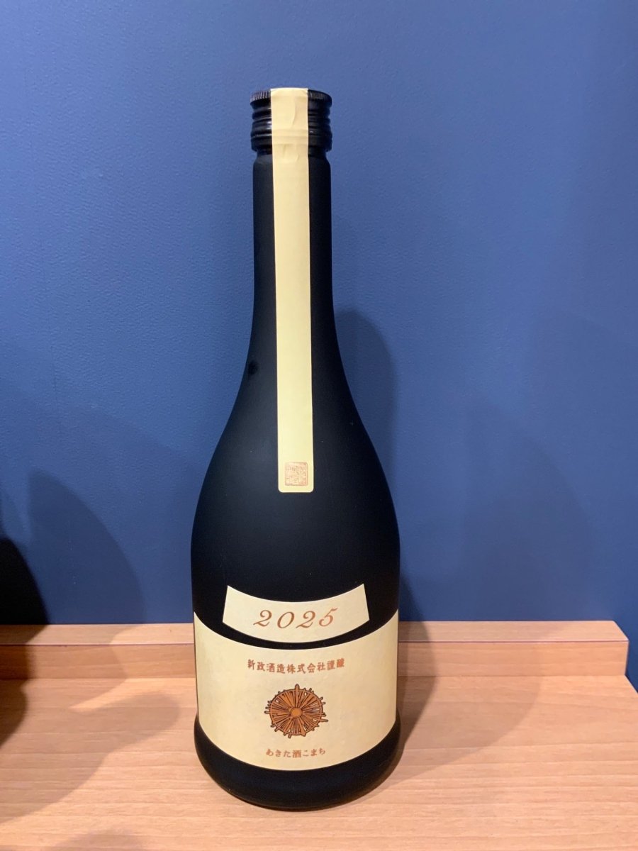新政 生成 Ecru エクリュ 2025 あきた酒こまち 720ml - LIQUOR JOY
