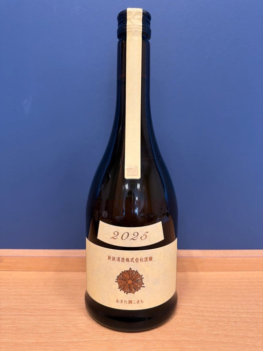 新政 生成 Ecru エクリュ 2025 あきた酒こまち 720ml - LIQUOR JOY