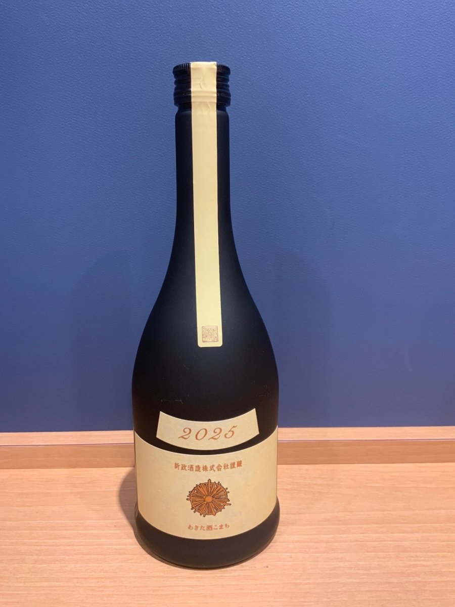 新政 生成 Ecru エクリュ 2025 あきた酒こまち 720ml - LIQUOR JOY