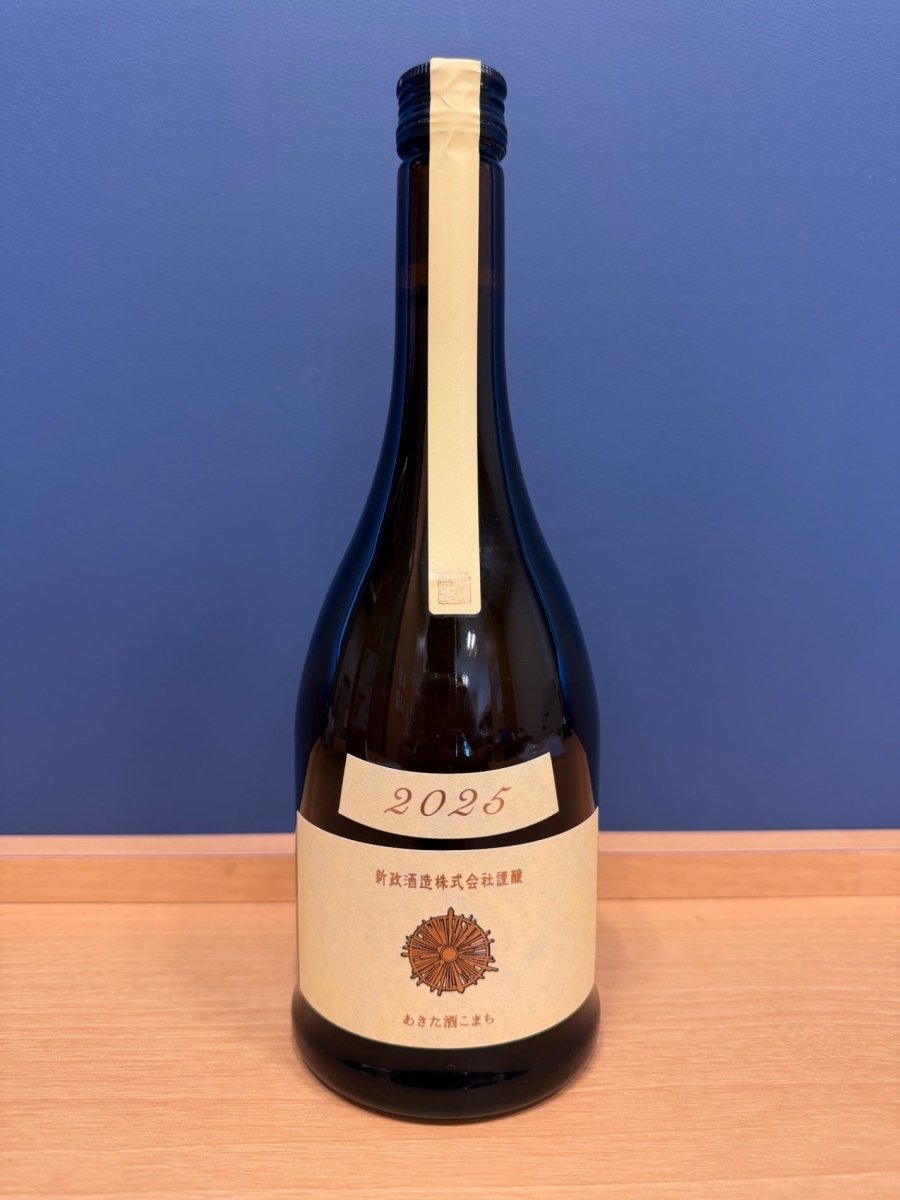 image 新政 生成 Ecru エクリュ 2025 あきた酒こまち 720ml - LIQUOR JOY