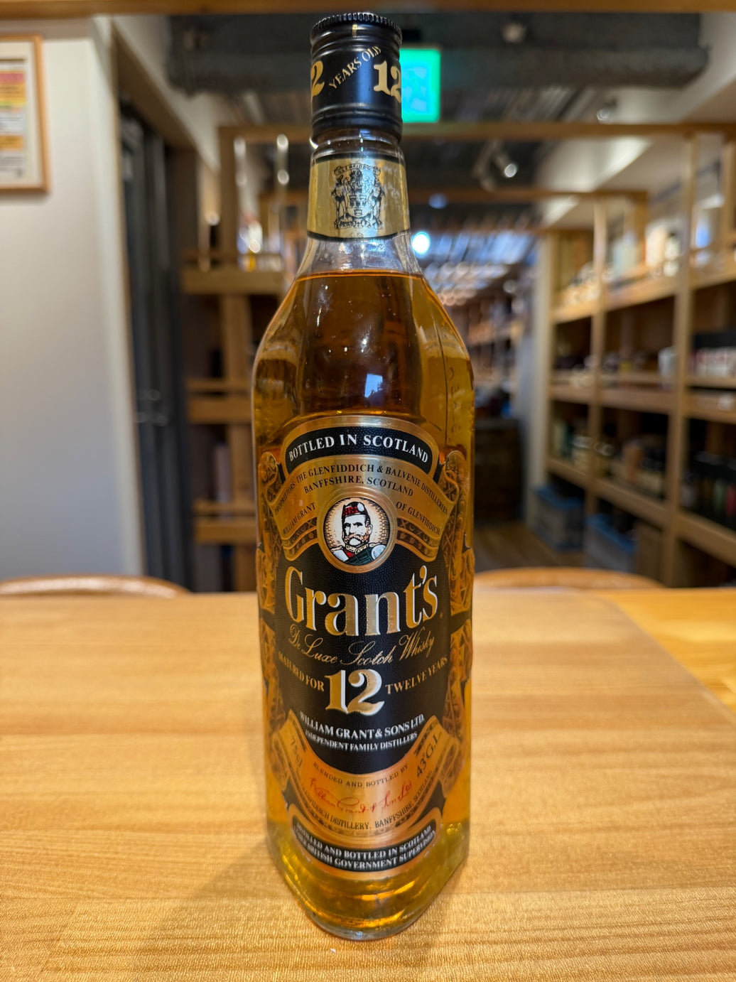 [古酒] グランツ 12年 金文字 43度 750ml [Ｆ-ＧＲＴ-715] [並行輸入品]