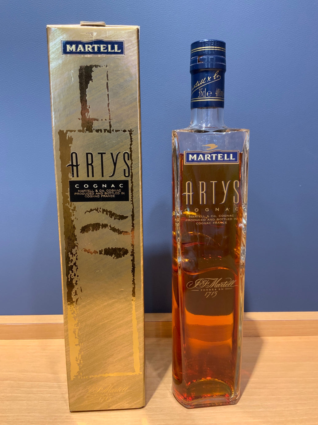 MARTELL ARTYS マーテル アーティーズ コニャック ブランデー 350ml 40％