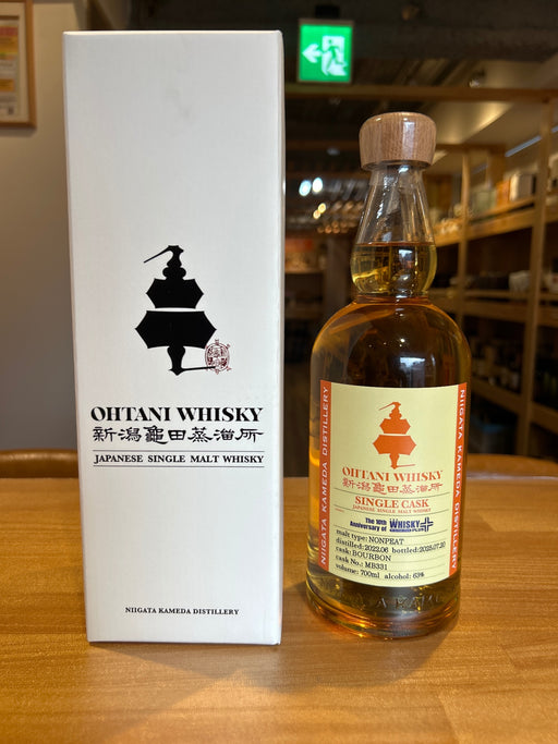 新潟亀田蒸溜所　ウィスキープラス10周年記念ボトル　700ml