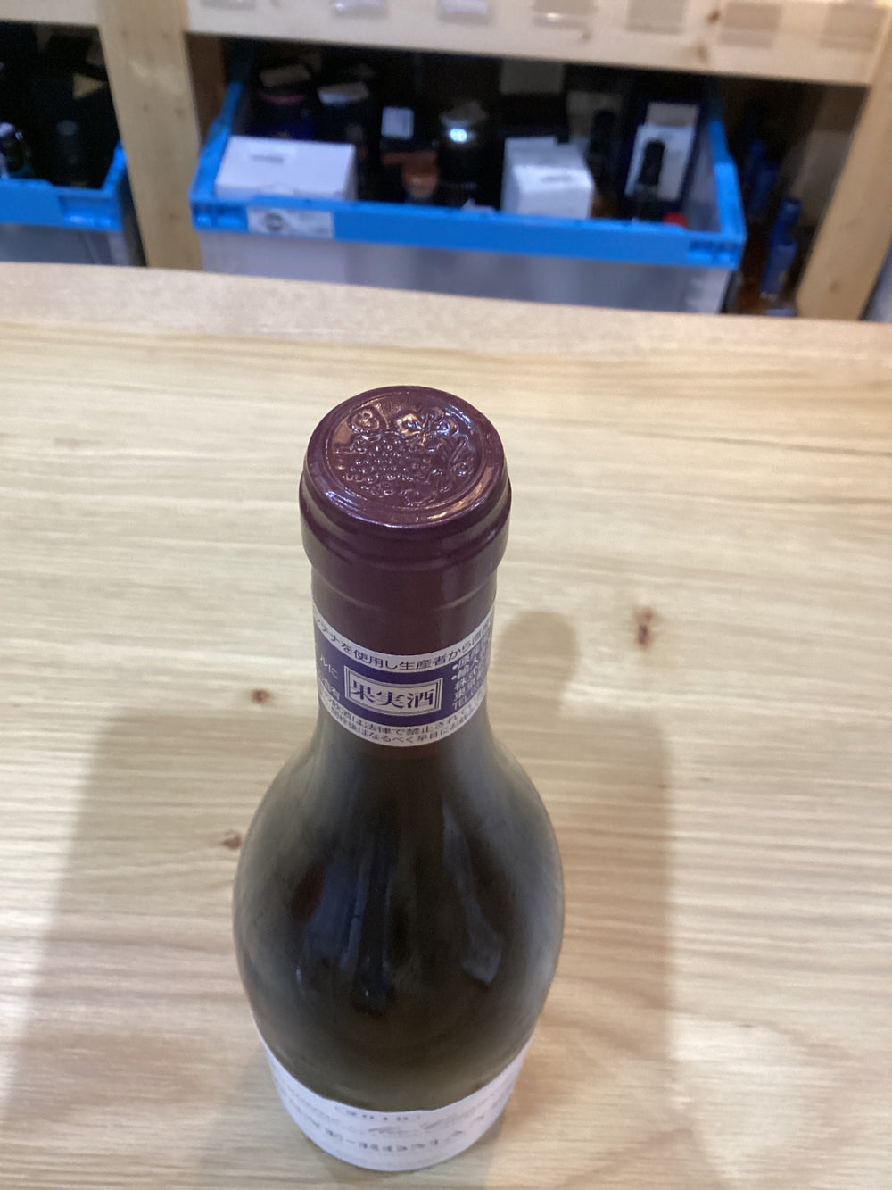 Meo Camuzet Vosne-Romanée 2019