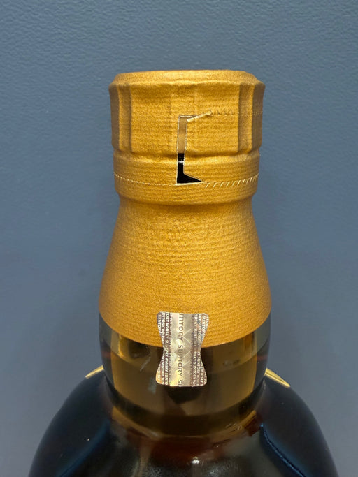 サントリー 山崎12年 43度 700ml